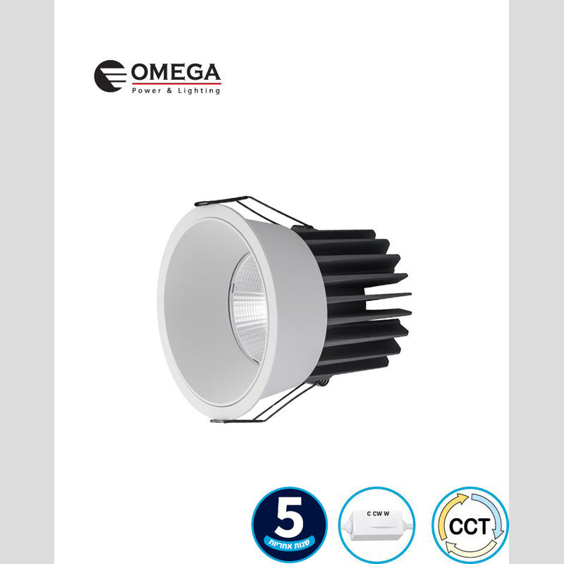 שקוע תקרה דגם INFINITY CCT - שקועי תקרה באתר לדמרקט