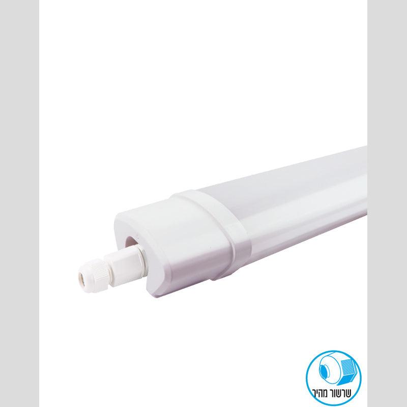 BAKO LINK - Outdoor Wall and Ceiling Lights באתר לדמרקט