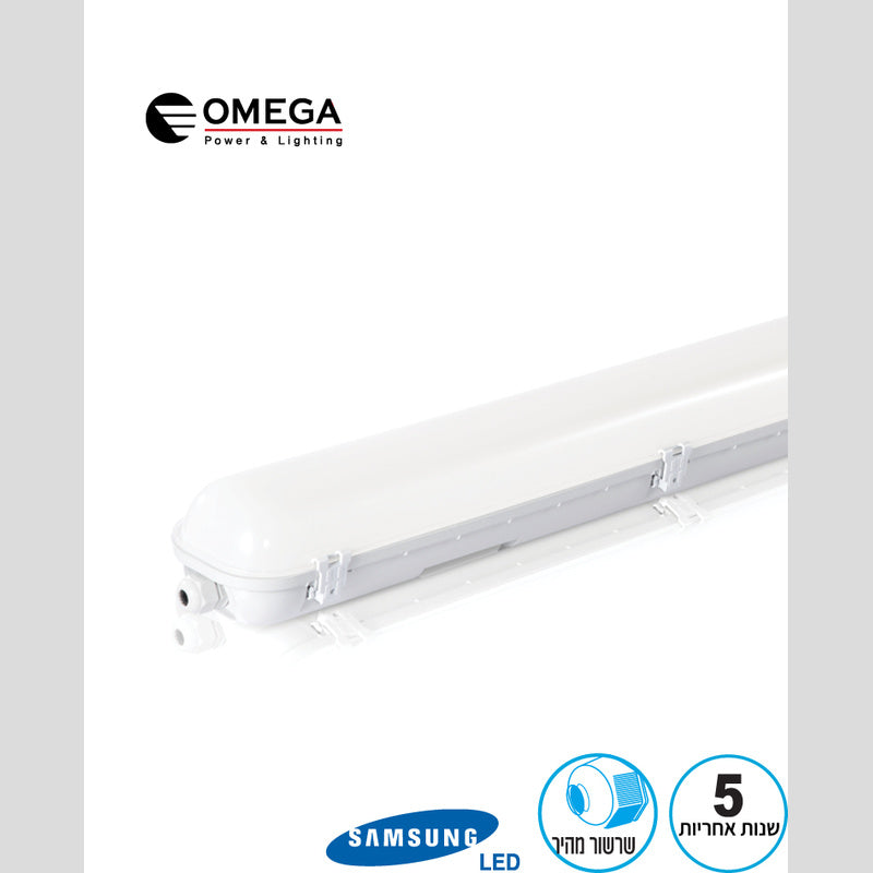 DEMON LINK 40W CCT - Outdoor Wall and Ceiling Lights באתר לדמרקט