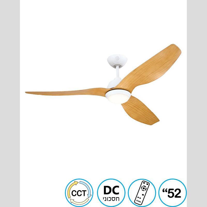 מאוורר תקרה מגנוליה CCT 52" Magnolia - מותאם להפעלה עם שעון שבת - Ceiling Fan with Light באתר לדמרקט