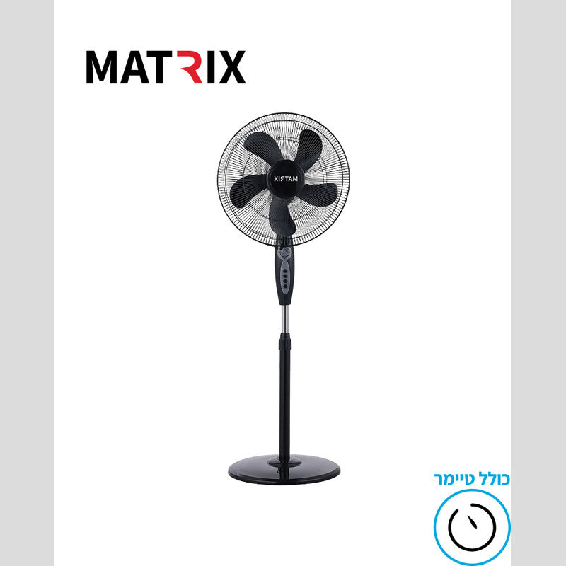 מאוורר 60W עומד 16" שחור כולל טיימר 5 להבים MATRIX - מאווררים ביתיים באתר לדמרקט