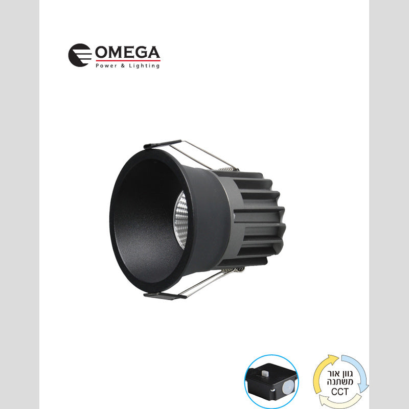 שקוע תקרה PULSE CCT - שקועי תקרה באתר לדמרקט