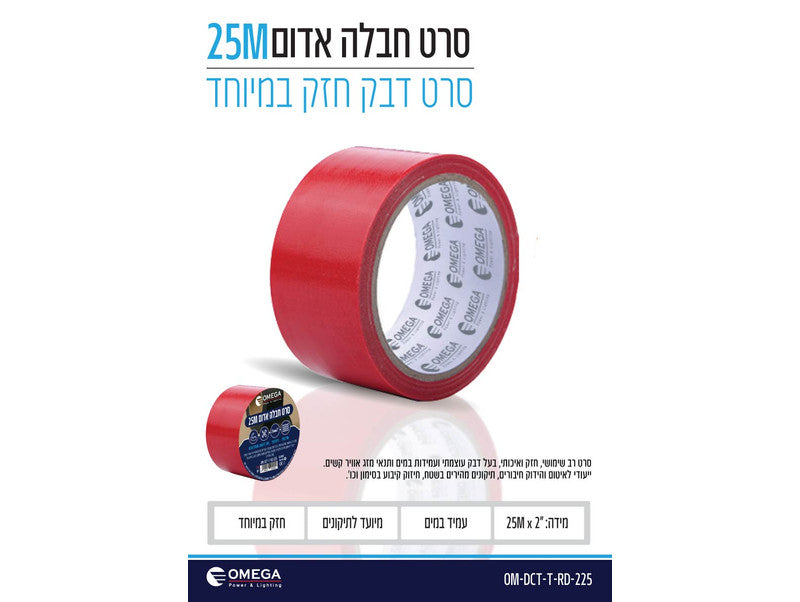 סרט חבלה אדום "2 25x מטר