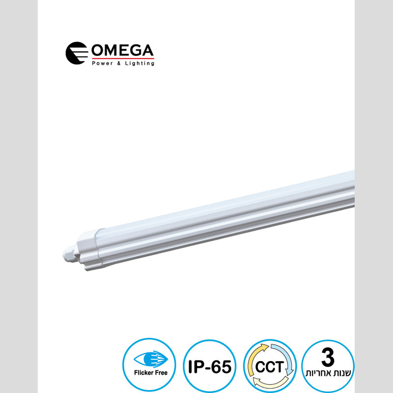 מוגן מים ZORO 3CCT 90W - Outdoor Wall and Ceiling Lights באתר לדמרקט