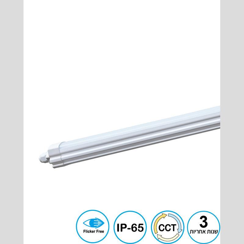מוגן מים ZORO 3CCT 90W - Outdoor Wall and Ceiling Lights באתר לדמרקט