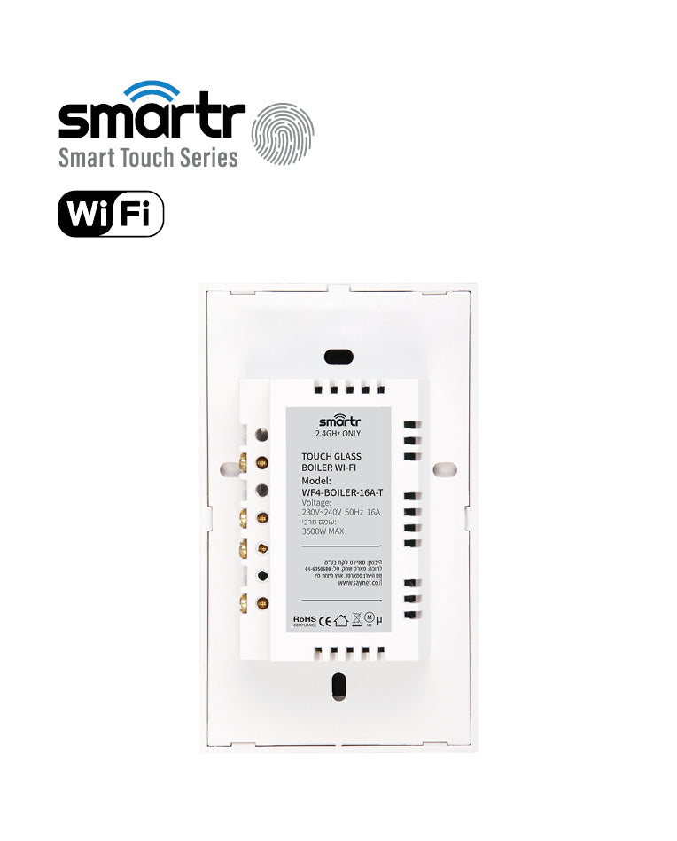 מפסק טיימר דוד אנכי TOUCH GLASS WIFI - טיימרים ומוצרי WIFI באתר לדמרקט