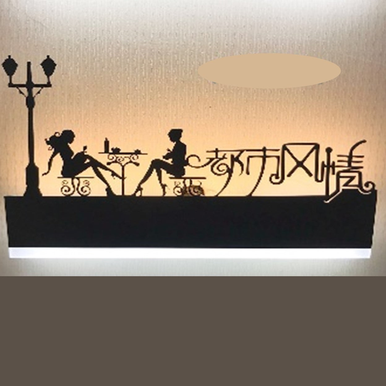 מנורת קיר COFFEE SHOP