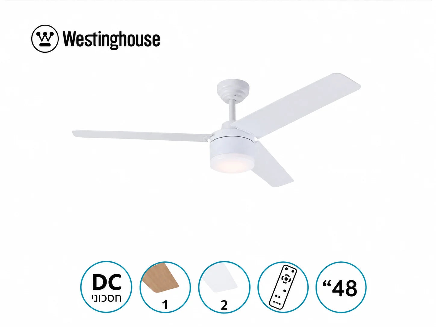 מאוורר תקרה Westinghouse לבן 48 אינץ׳ עם תאורה וסמלי מאפייני המוצר