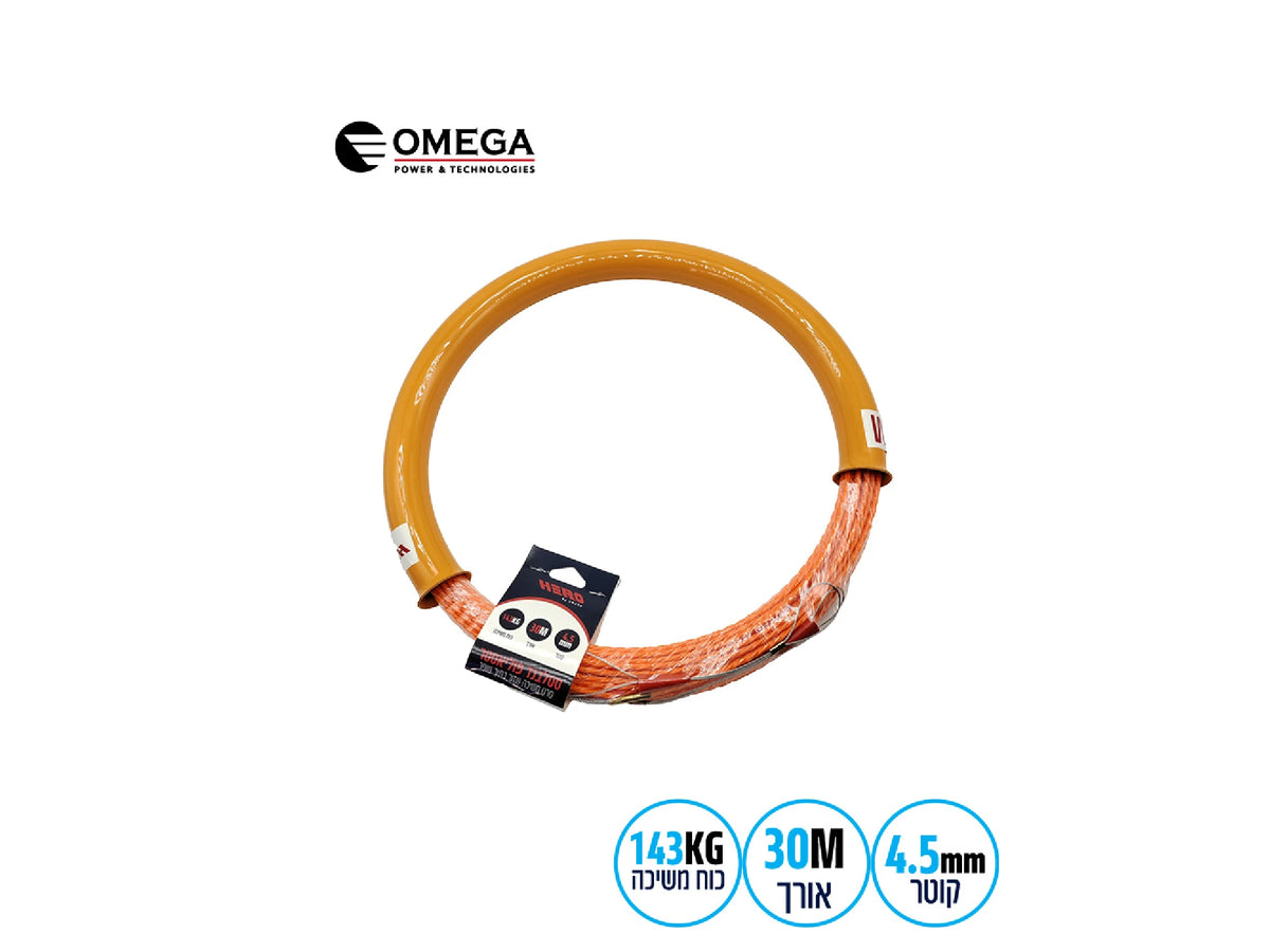 סטלבנד שופר  Ø4.5מ"מ פוליאסטר  OMEGA HERO 30m - כלי עבודה וציוד למעבדה באתר לדמרקט