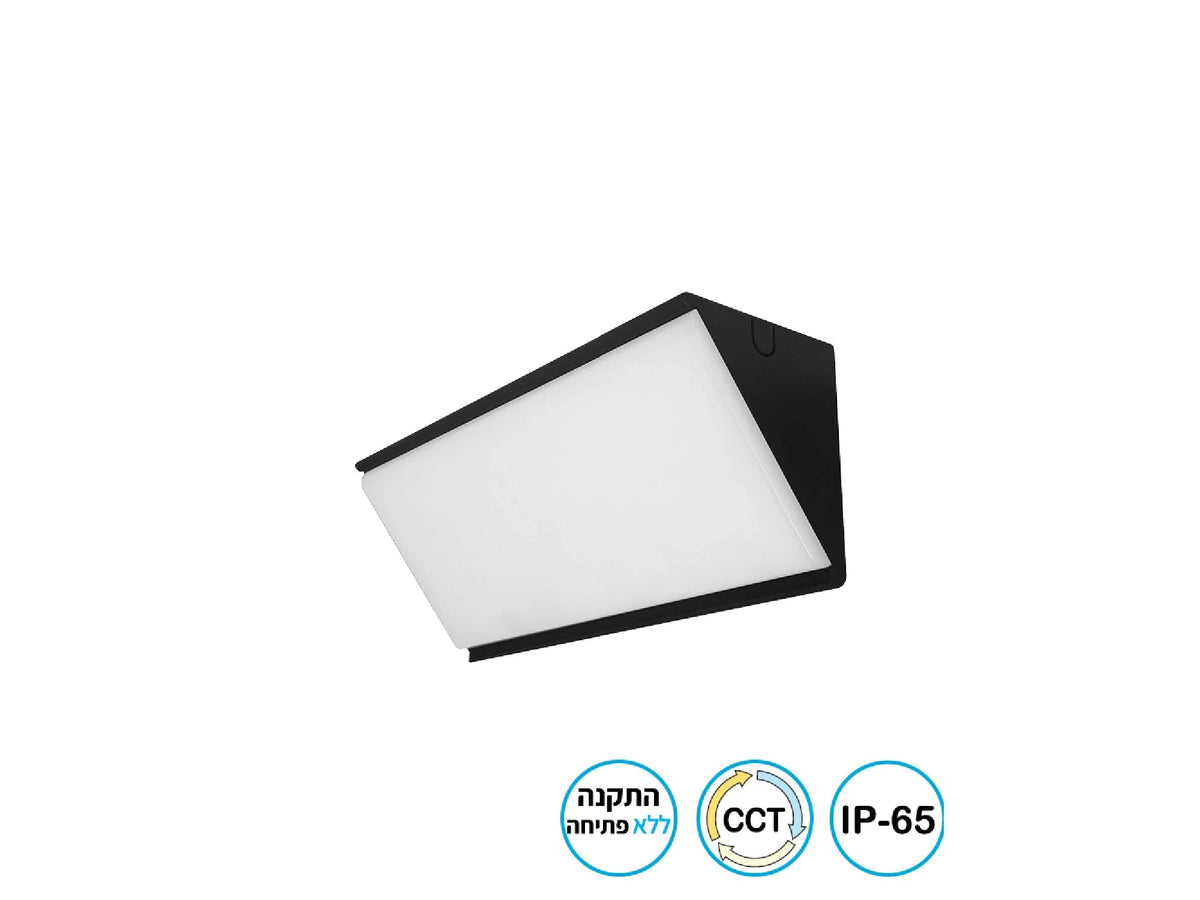 צמוד קיר EDGE 45W - Outdoor Wall and Ceiling Lights באתר לדמרקט