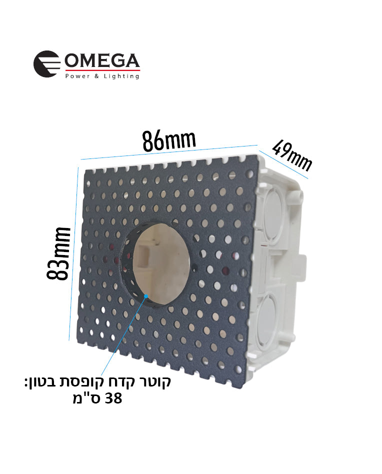שקוע קיר פנים OR דגם 3W COIN שחור - תאורה באתר לדמרקט