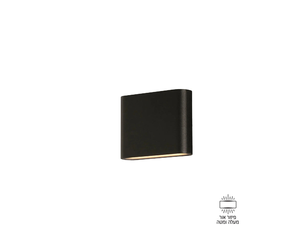 צמוד קיר אפדאון NEAT - Outdoor Wall and Ceiling Lights באתר לדמרקט