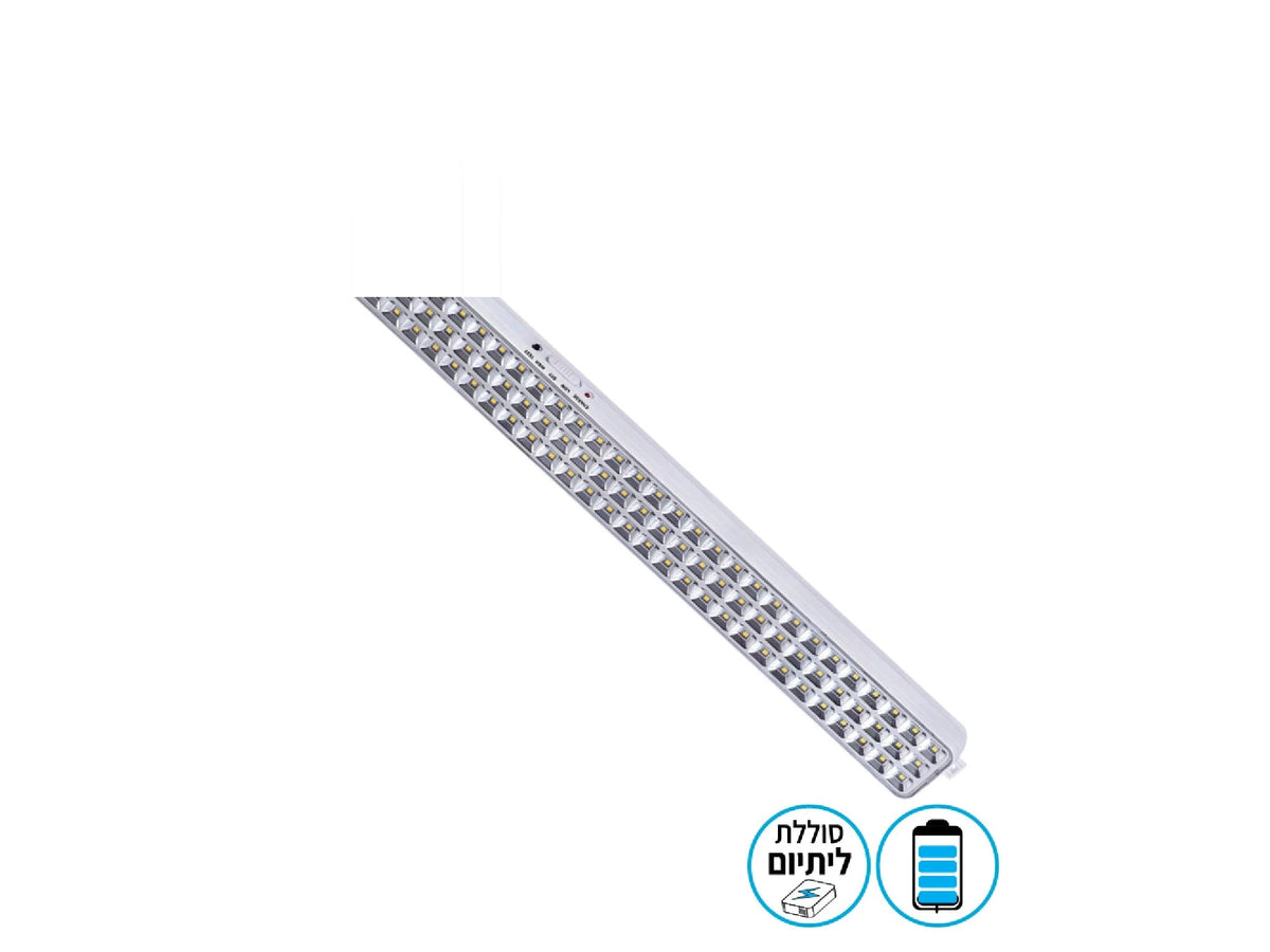 תאורת חירום ניידת/נייחת 90 לד BARAK - Emergency Lighting באתר לדמרקט