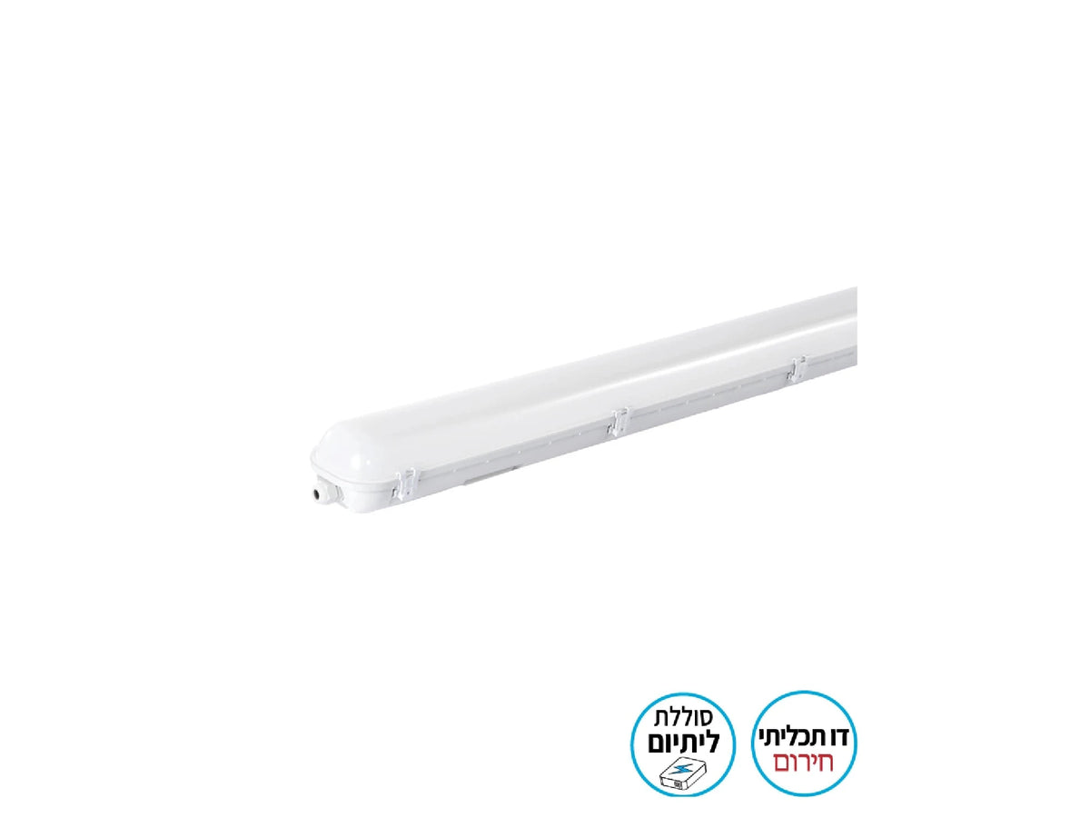 מוגן מים חירום DEMON LINK מיקצועי דו תכליתי 40W - Emergency Lighting באתר לדמרקט