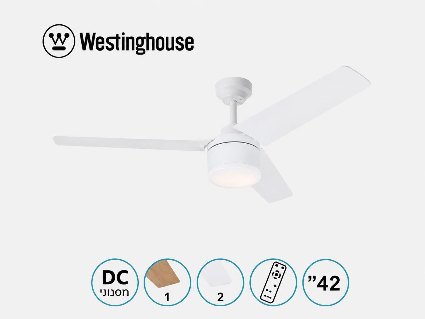 מאוורר תקרה Westinghouse לבן עם שלוש כנפיים וסמלי מאפייני המוצר