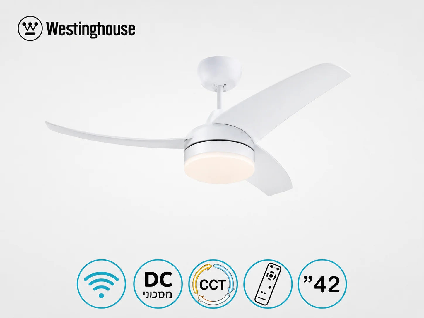מאוורר תקרה Westinghouse לבן עם תאורה ונתוני מוצר