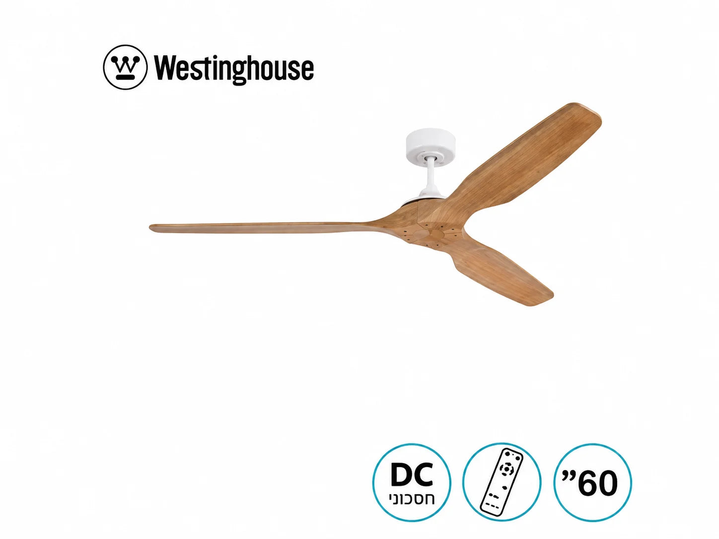 מאוורר תקרה Westinghouse עם כנפי עץ, גוף לבן וסמלי מאפייני המוצר
