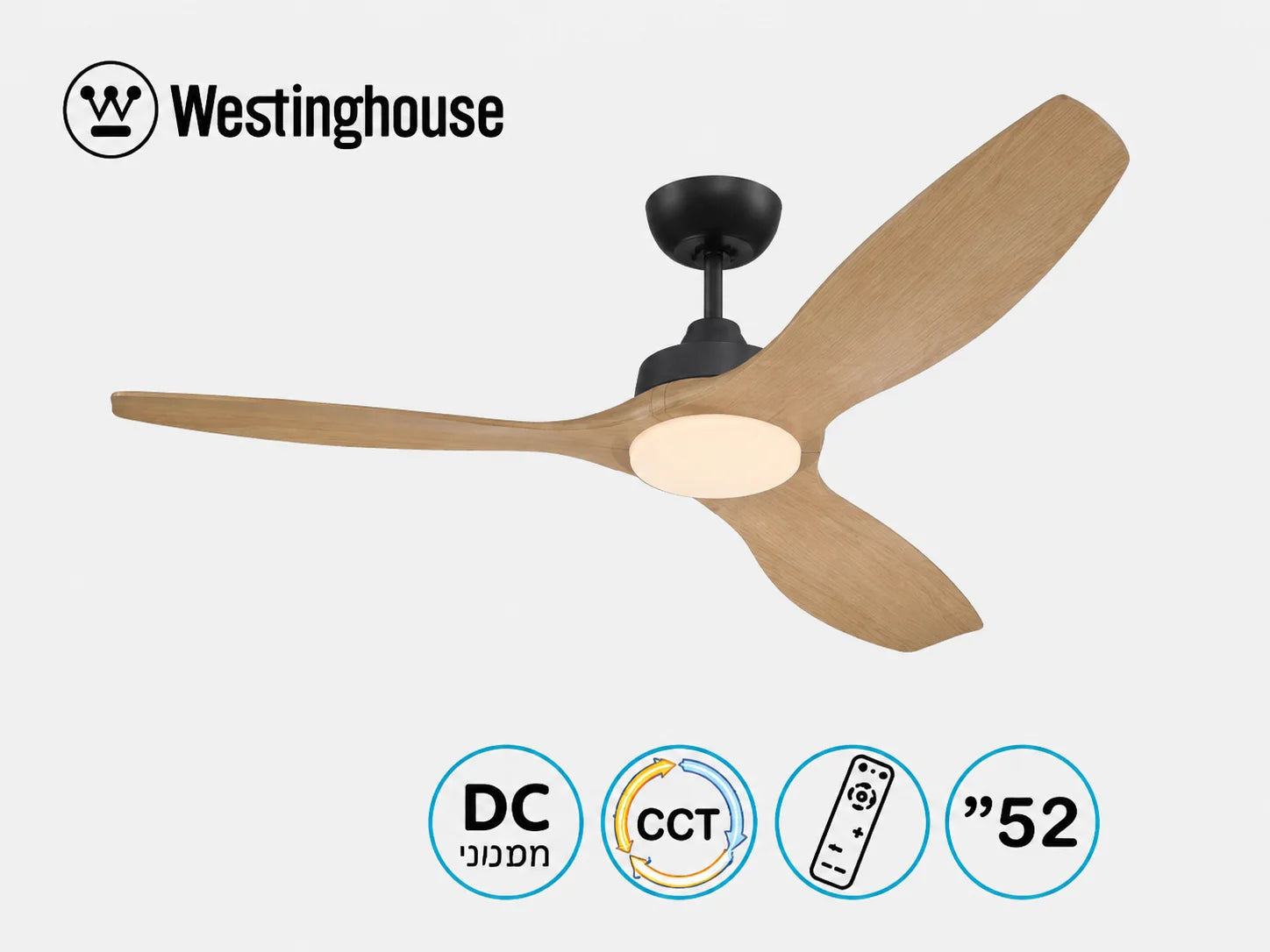 מאוורר תקרה Westinghouse שחור עם כנפיים דמוי עץ ואייקוני מאפיינים
