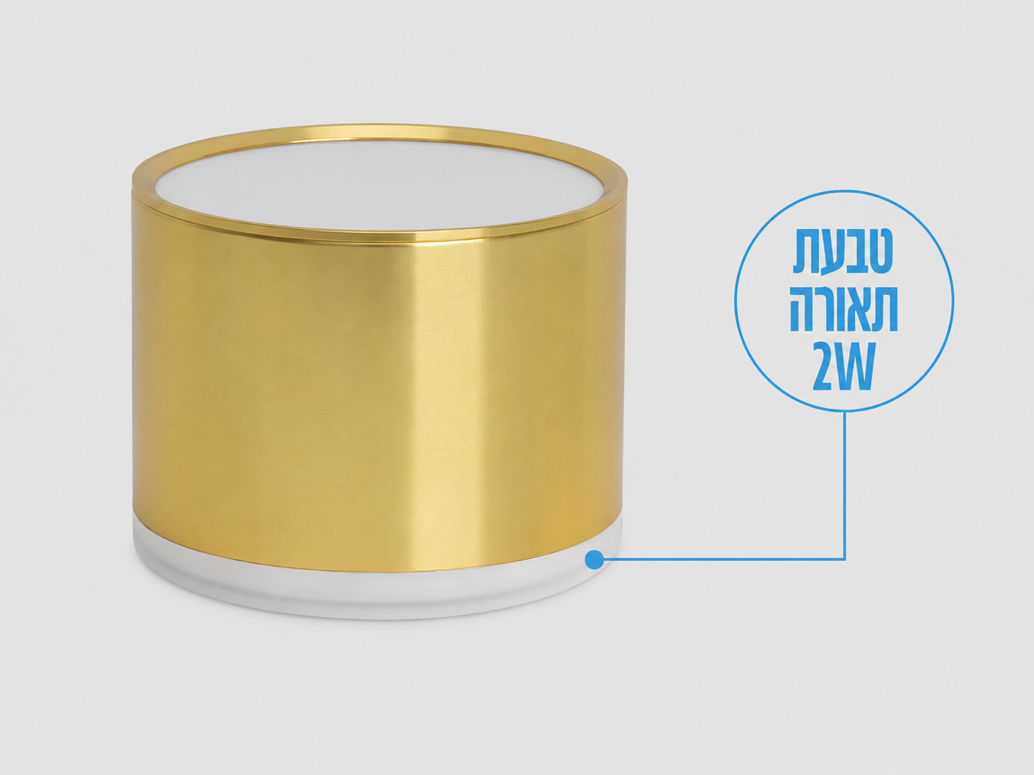 צילינדר תאורה בגימור זהב במבט צד עם המחשת גובה הגוף