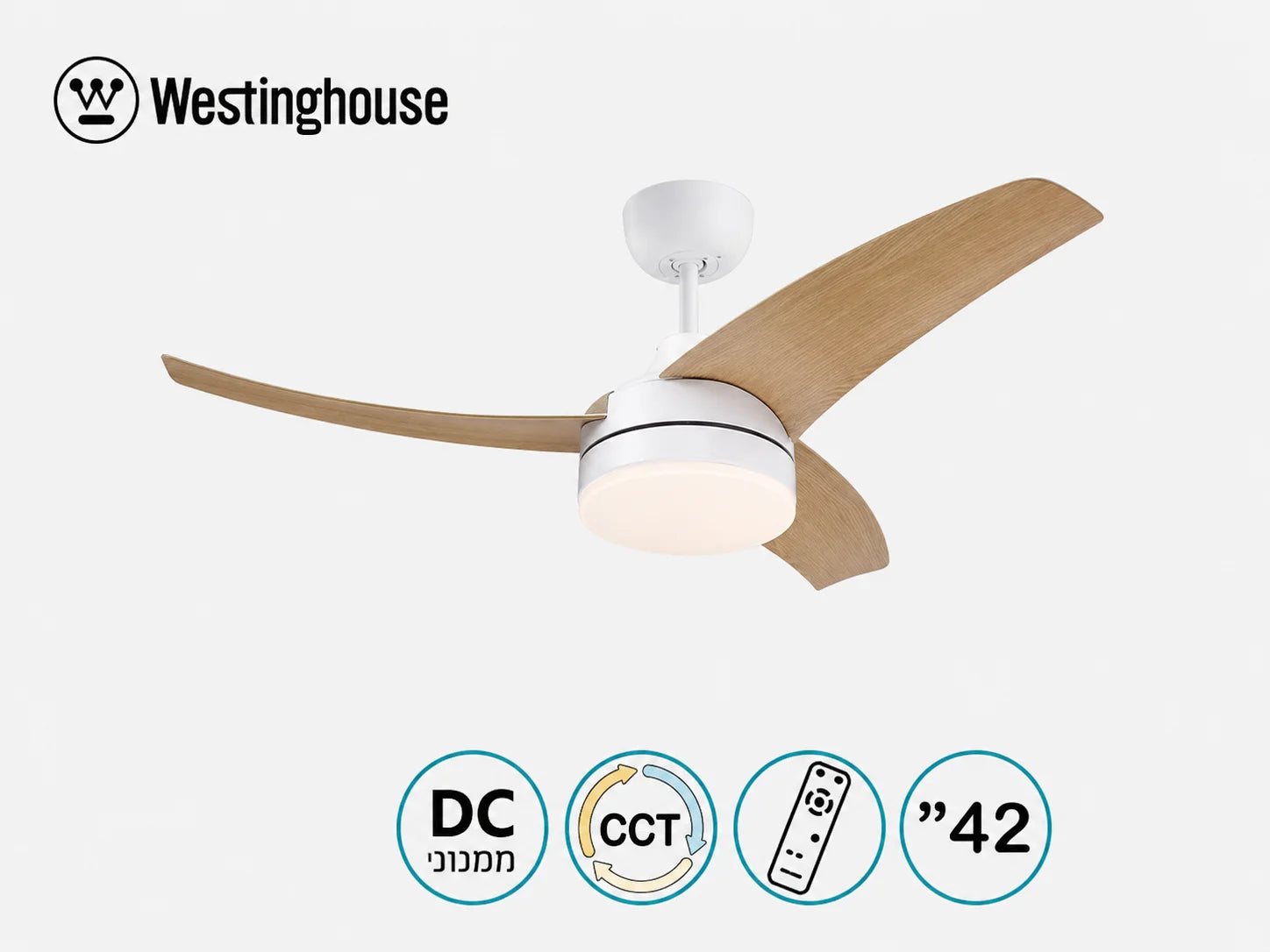 מאוורר תקרה Westinghouse ‎42‎ אינץ' עם תאורה ומאפייני מוצר