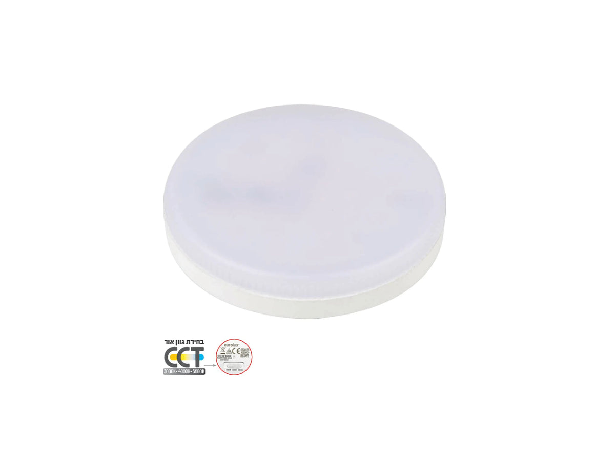 נורת GX53 לדים CCT חיבור GX53 230V - LED Bulbs באתר לדמרקט