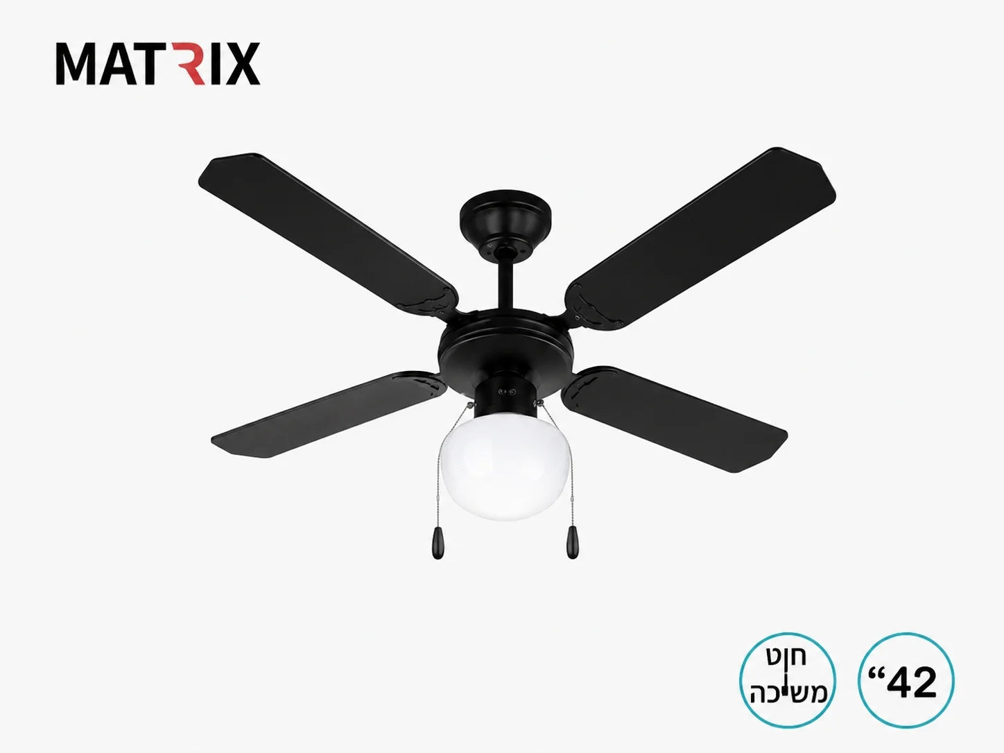 מאוורר תקרה MATRIX בצבע שחור עם 5 כנפיים ואייקוני מפרט