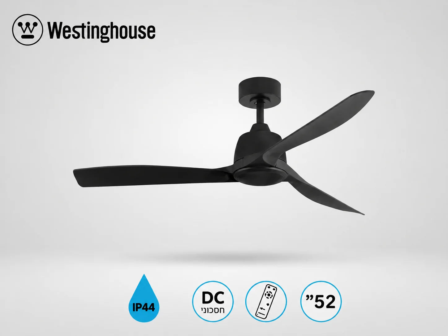 מאוורר תקרה Westinghouse בגימור שחור עם שלוש כנפיים וסמלי מאפייני המוצר