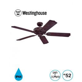 מאוורר תקרה Westinghouse בגוון חום כהה עם כנפיים כהות ומרכז כהה.