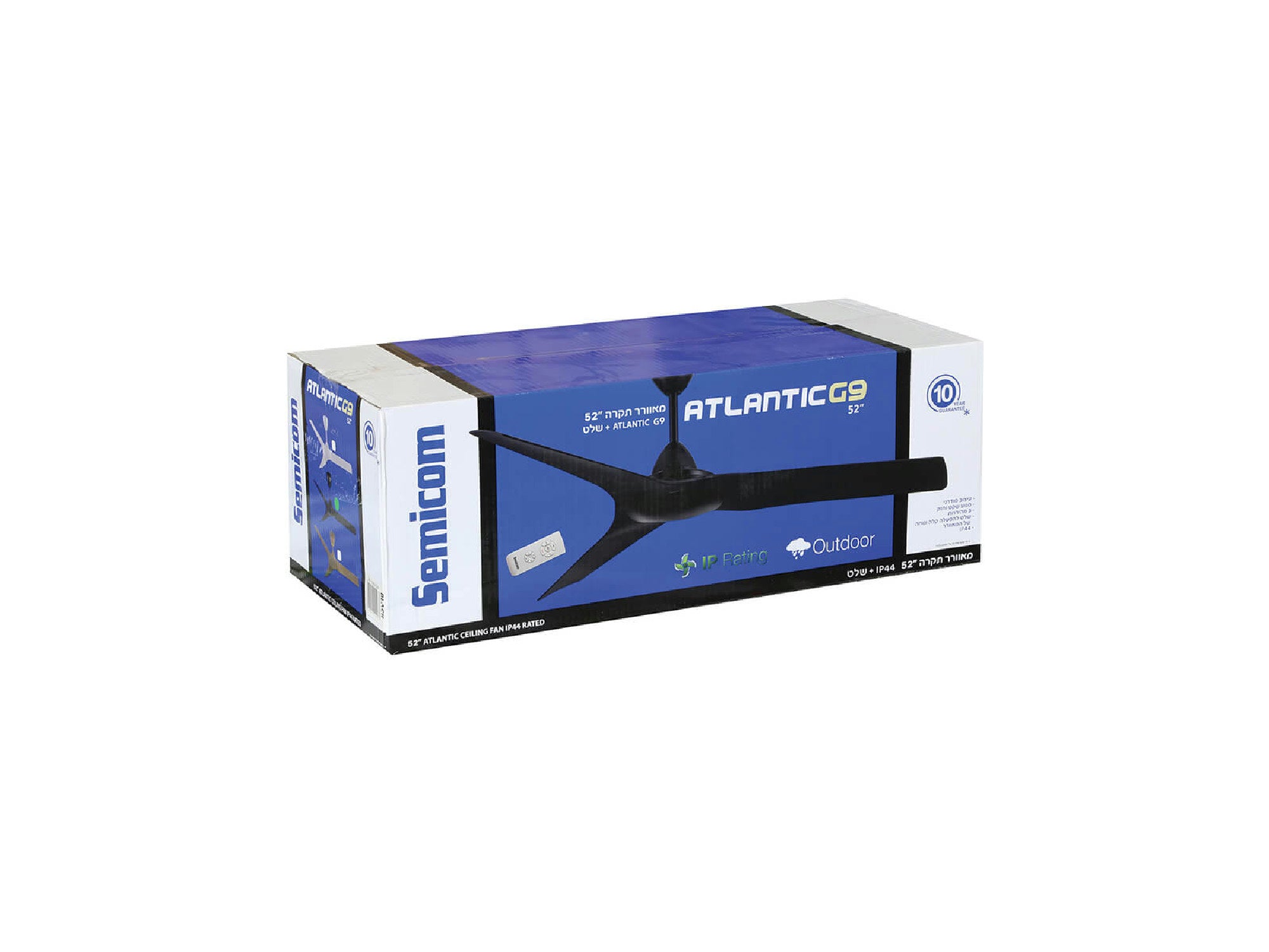 מאוורר תקרה לפרגולה "ATLANTIC 52 עם שלט-שחור - Ceiling Fan with Light