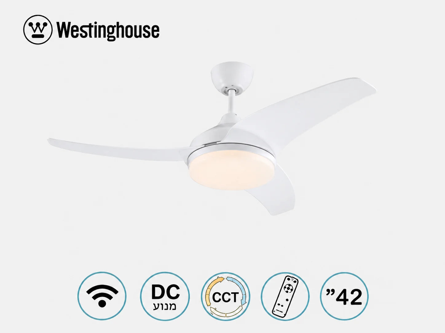 מאוורר תקרה Westinghouse לבן עם תאורה וסמלי מאפייני המוצר