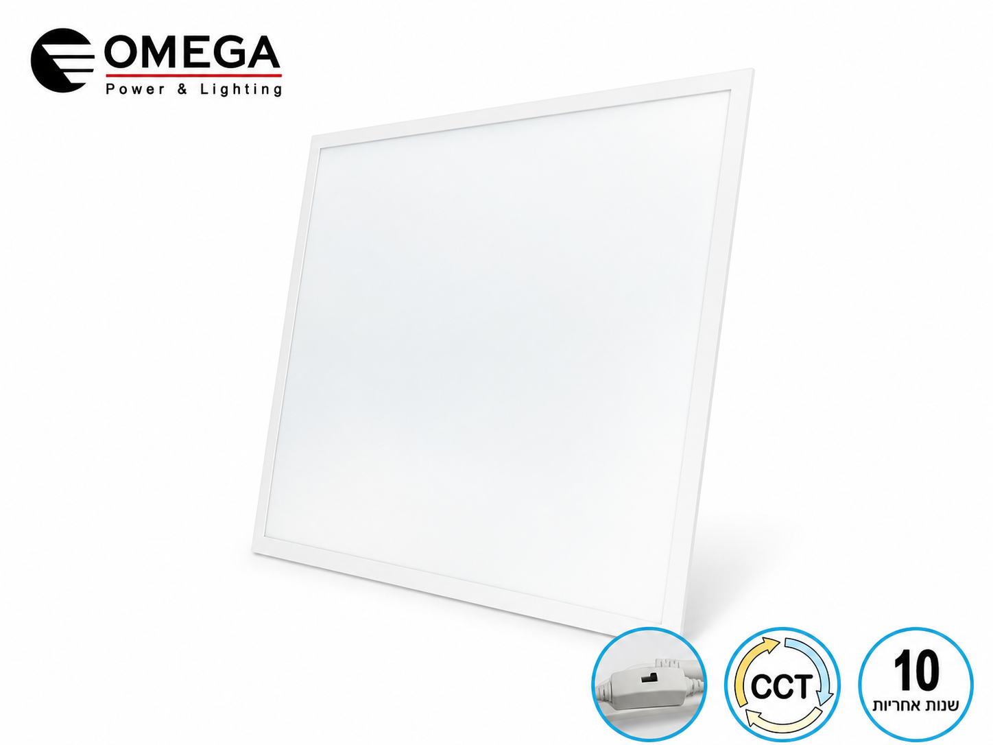 פאנל תאורה לבן של OMEGA במבט אלכסוני עם סמלי מאפייני המוצר
