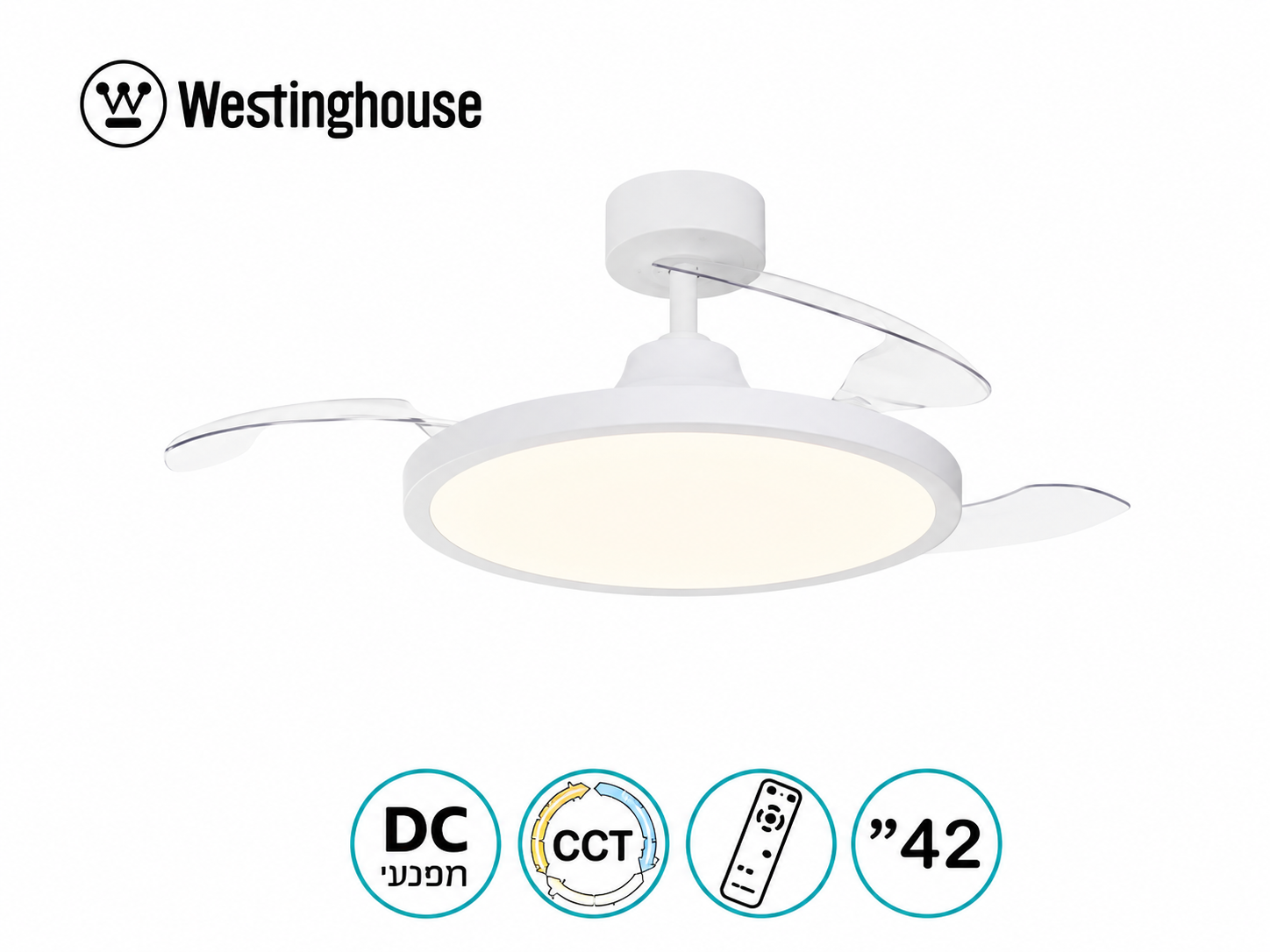 מאוורר תקרה Westinghouse עם תאורה מובנית, כנפיים מתקפלות וסמלי מאפיינים