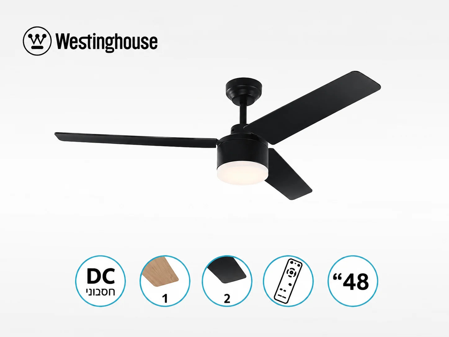 מאוורר תקרה Westinghouse בגימור שחור עם תאורת LED וסמלי מאפיינים