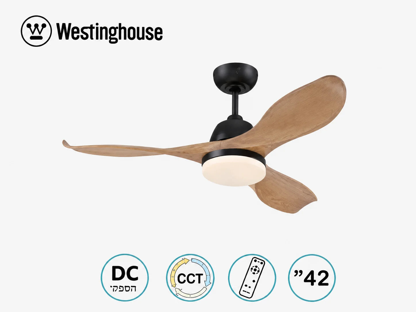 מאוורר תקרה Westinghouse שחור עם כנפיים דמוי עץ ואייקונים של מאפייני המוצר