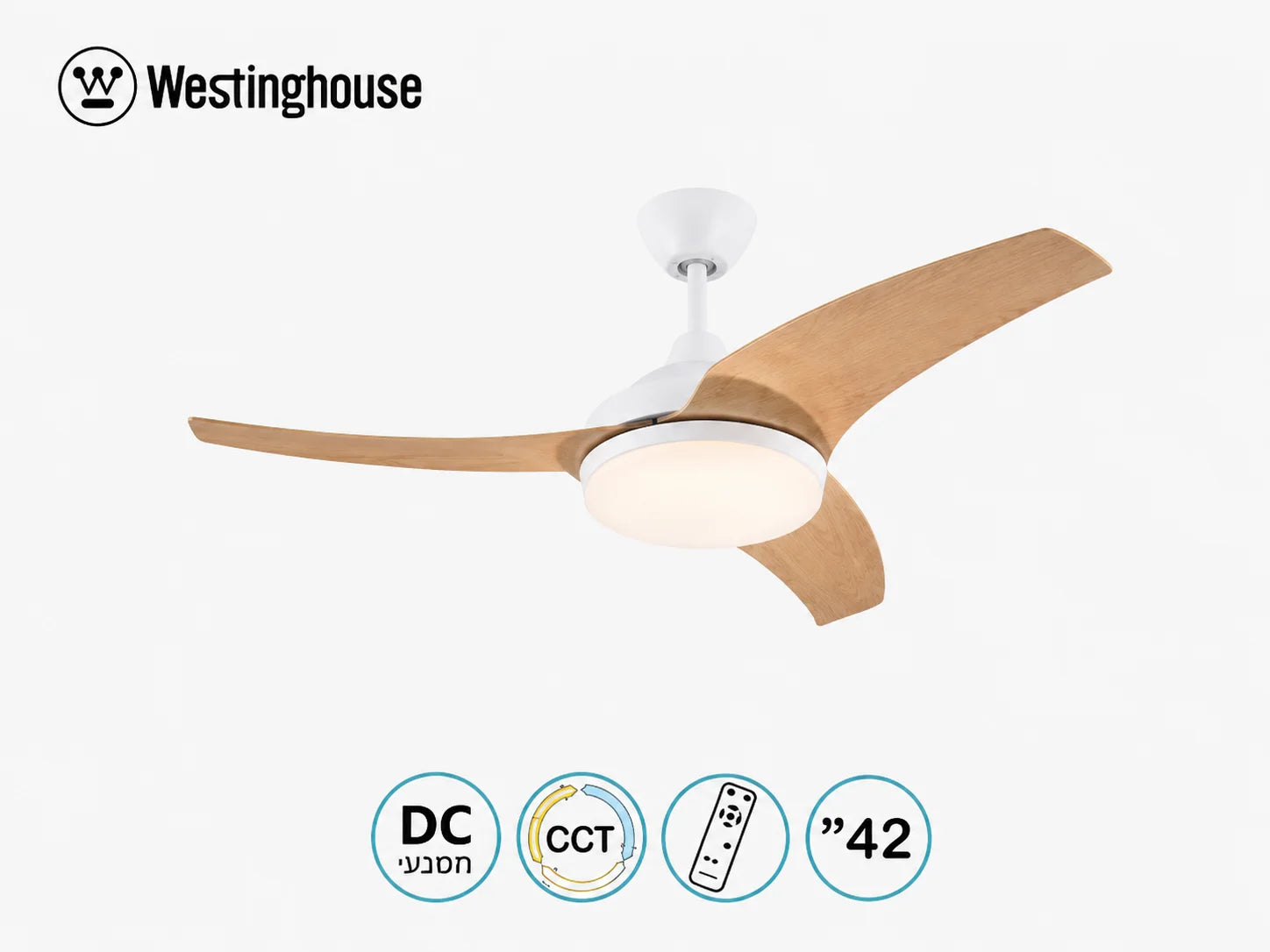 מאוורר תקרה Westinghouse עם כנפי עץ, גוף לבן וסמלי מאפייני המוצר