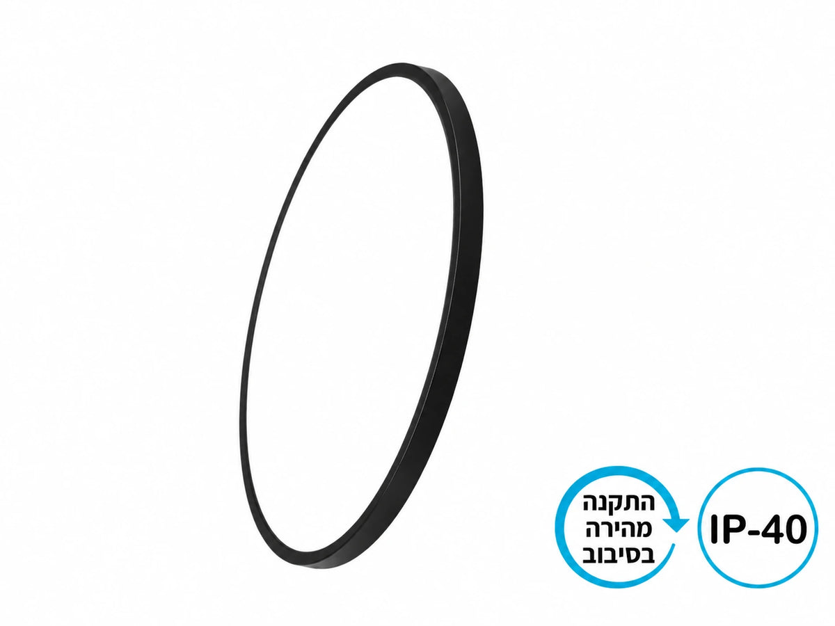 גוף תאורה צמוד תקרה עגול ודק מדגם NEXT 40W של OMEGA עם מסגרת שחורה וכיסוי לבן