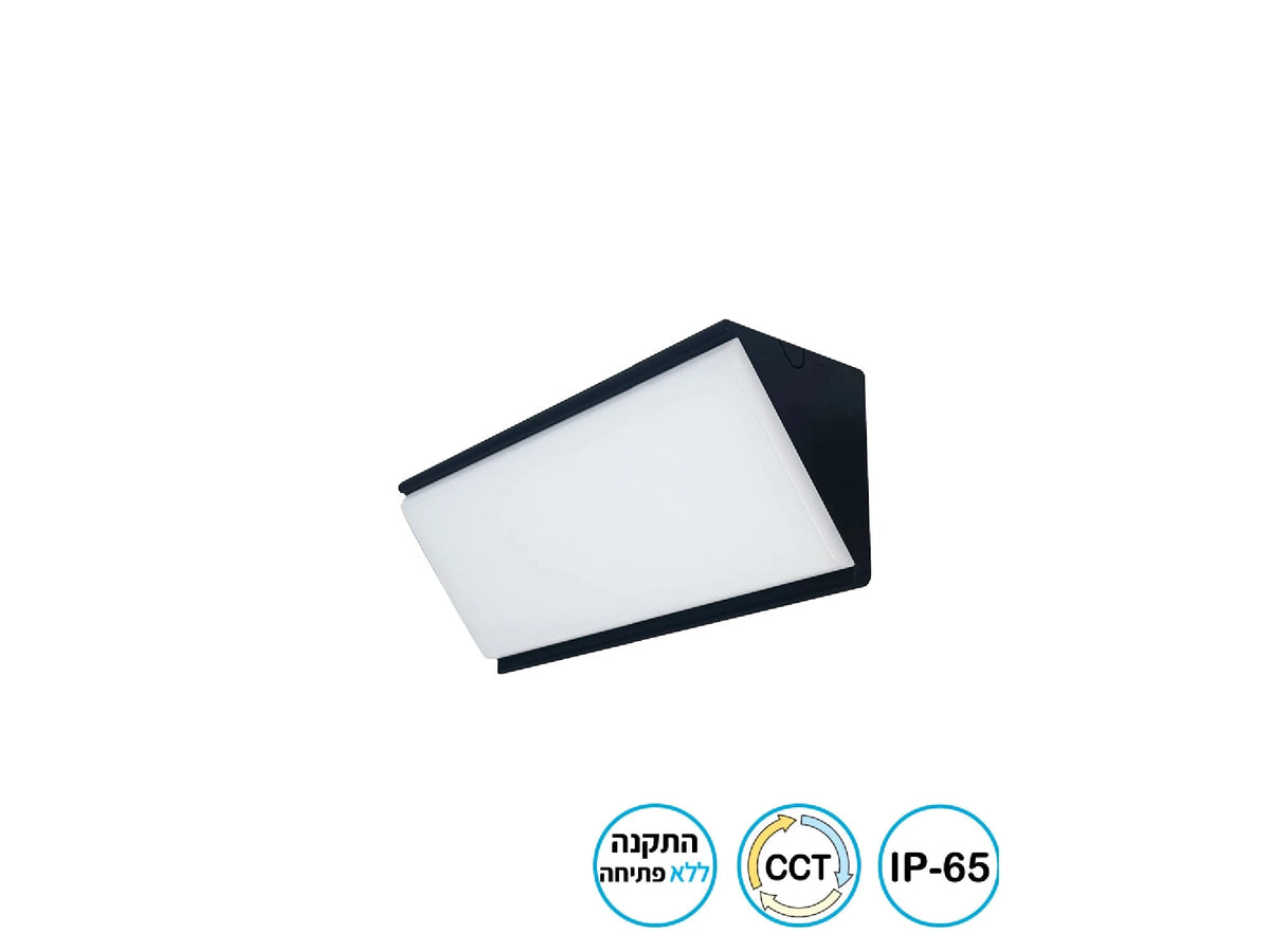 צמוד קיר EDGE 35W - Outdoor Wall and Ceiling Lights באתר לדמרקט