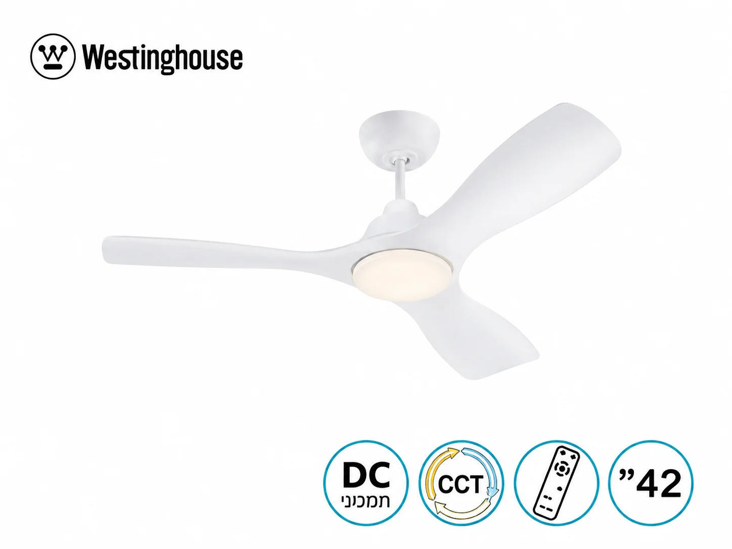 מאוורר תקרה Westinghouse לבן עם תאורה מובנית וסמלי מאפייני הדגם