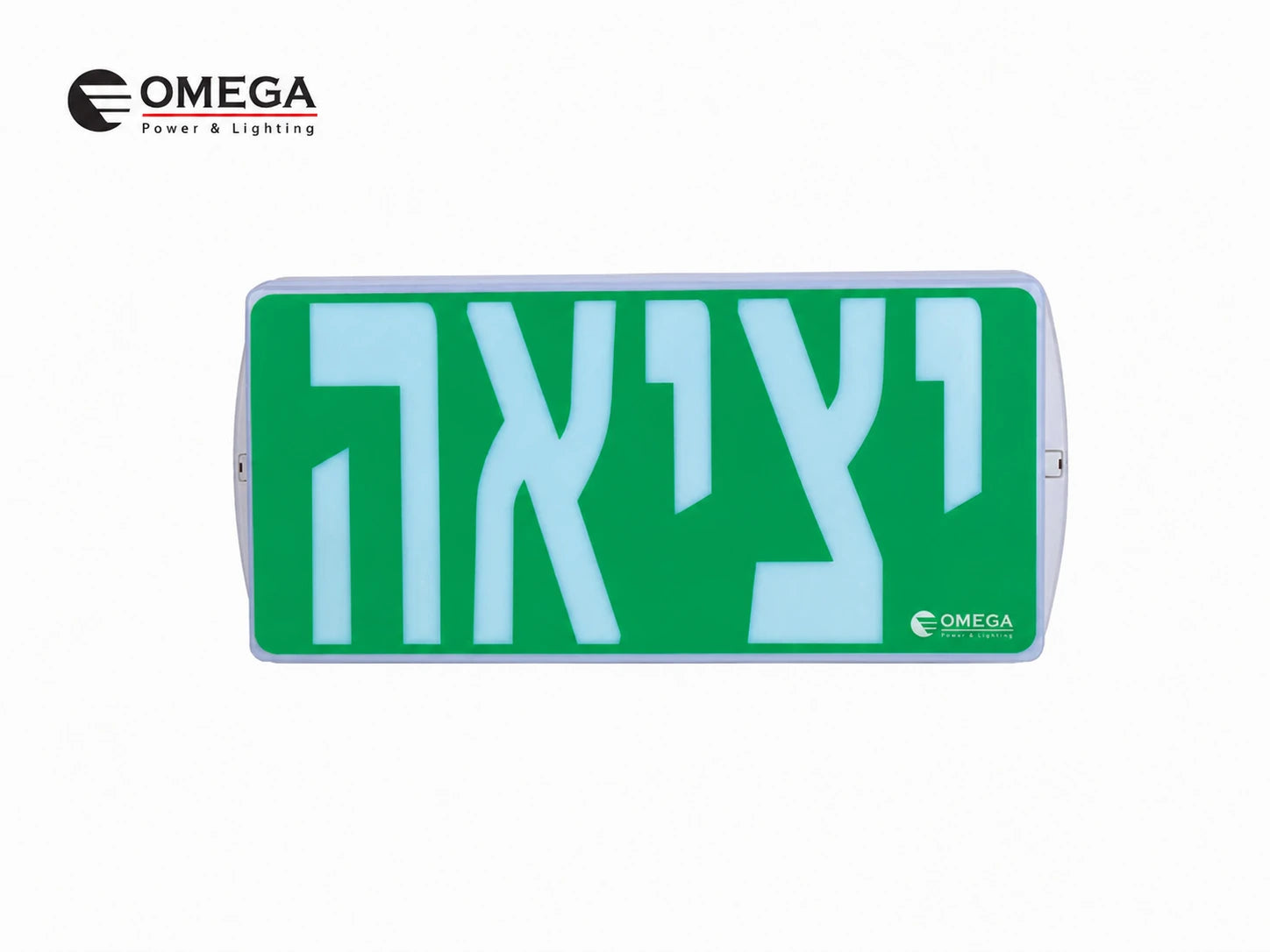 שלט יציאה ירוק בעברית על רקע לבן לסימון דרך מילוט