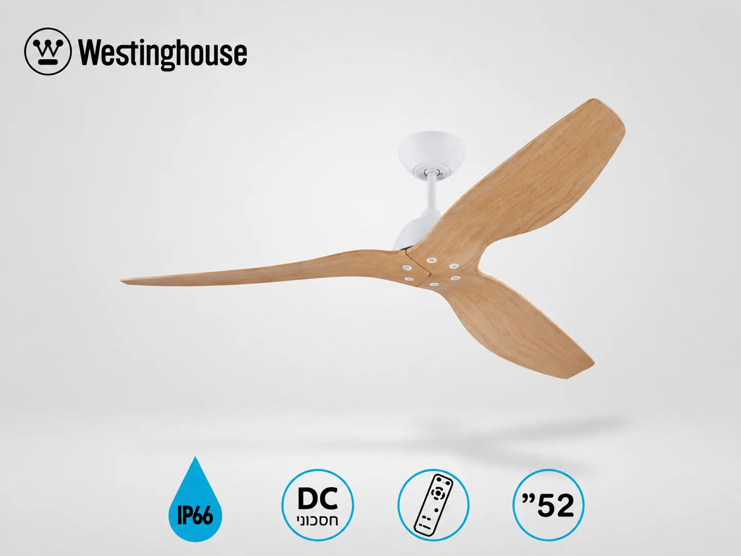 מאוורר Westinghouse עם כנפי עץ, גוף לבן וסמלי מאפייני המוצר