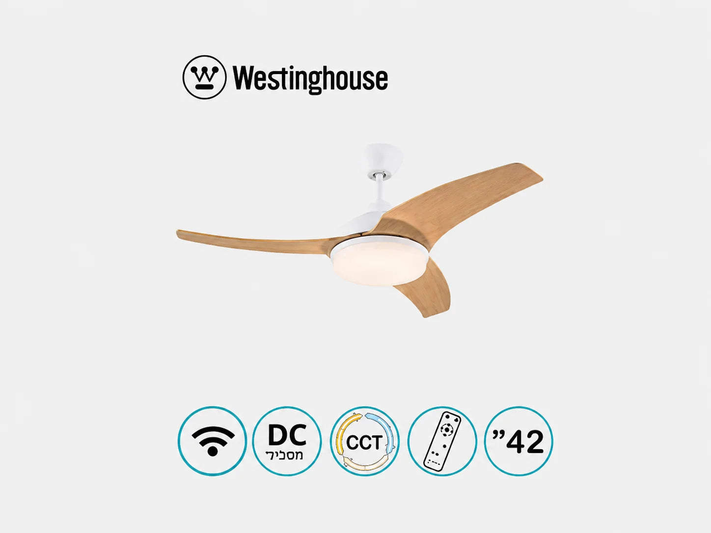 מאוורר תקרה Westinghouse לבן עם 3 כנפיים בגוון עץ וסמלי מאפיינים
