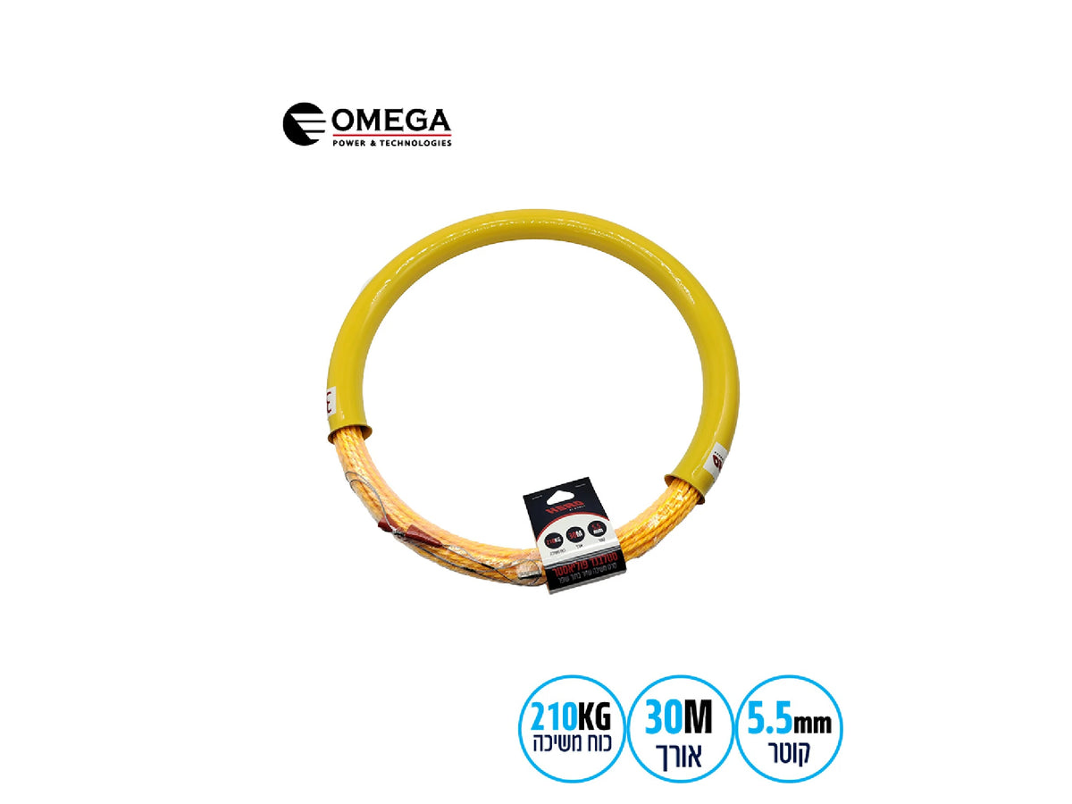 סטלבנד שופר  Ø5.5מ"מ פוליאסטר  OMEGA HERO 30m - כלי עבודה וציוד למעבדה באתר לדמרקט