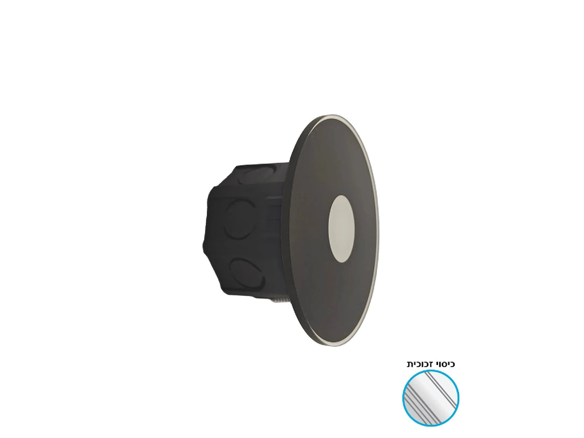 DOT שקוע קיר/חומה 3W 3CCT - Outdoor Wall and Ceiling Lights באתר לדמרקט