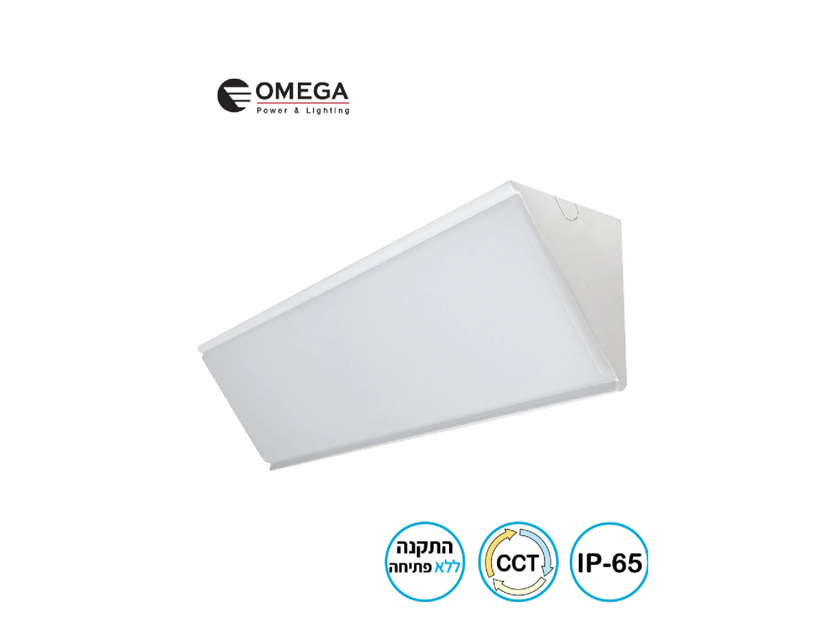 צמוד קיר EDGE 60W CCT - Outdoor Wall and Ceiling Lights באתר לדמרקט
