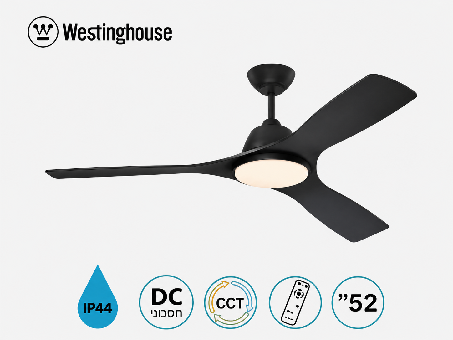 מאוורר תקרה Westinghouse ‏52 אינץ׳ בגימור שחור עם סמלי מאפייני המוצר