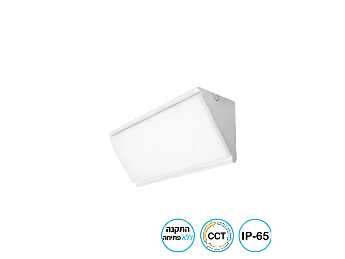 צמוד קיר EDGE 35W - Outdoor Wall and Ceiling Lights באתר לדמרקט
