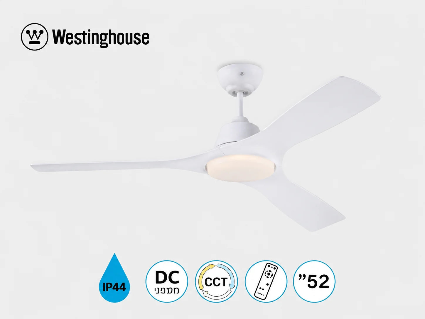 מאוורר תקרה לבן 42 אינץ' עם תאורת LED, מנוע DC ושלט Westinghouse