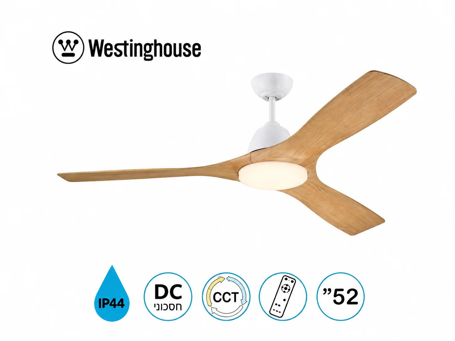 מאוורר תקרה Westinghouse בגימור לבן ועץ עם סמלי מאפיינים