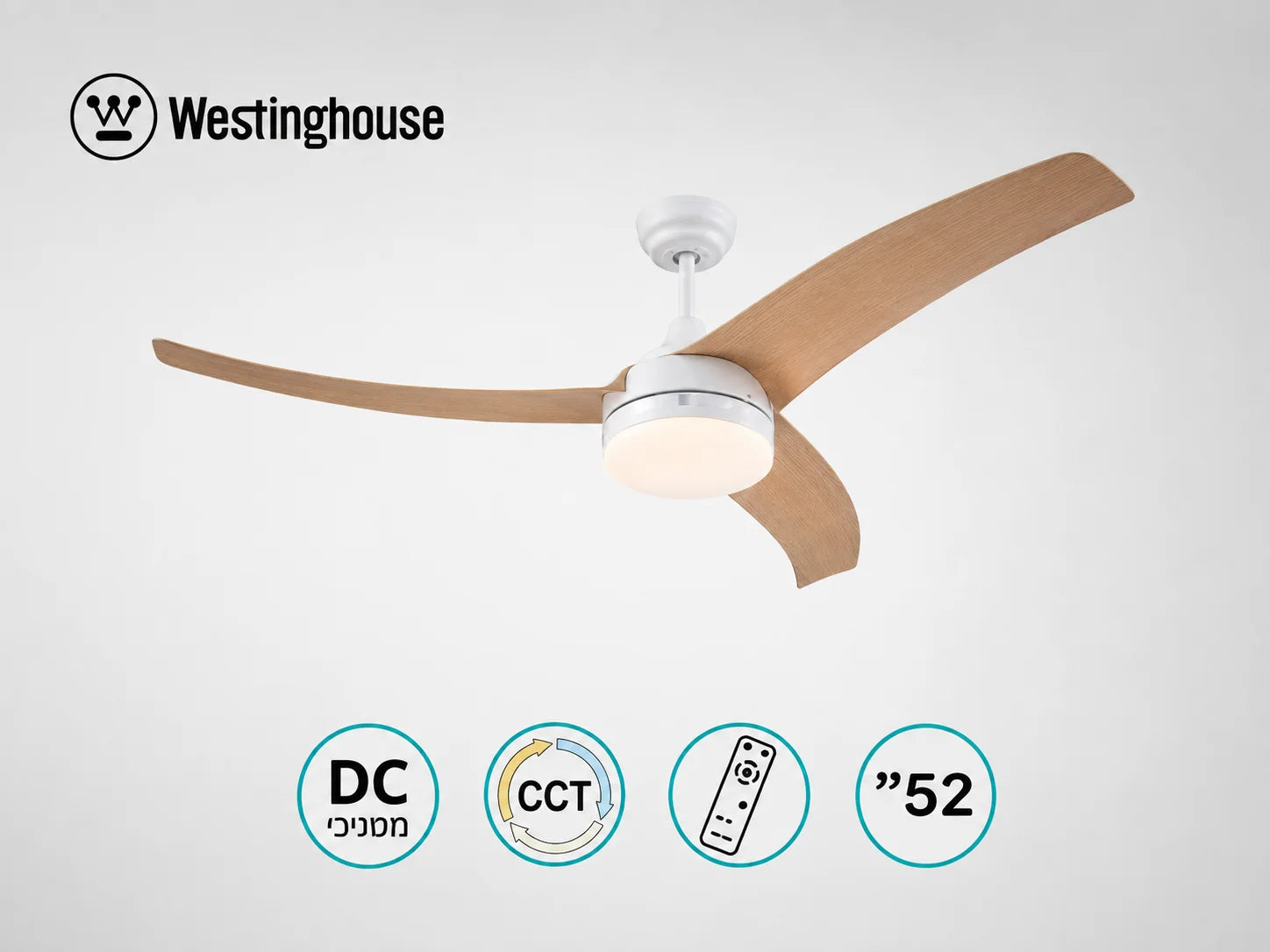 מאוורר תקרה Westinghouse עם כנפי עץ, גוף לבן וסמלי מאפייני המוצר