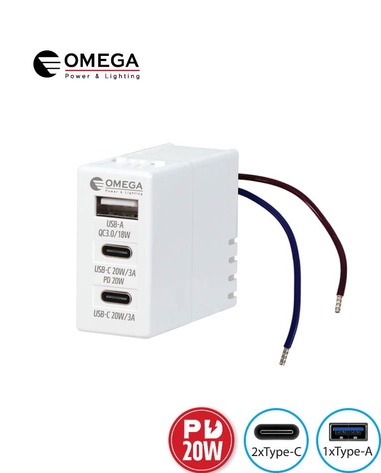 מטען קיר USB מהיר עם 3 יציאות (QC18W, PD20W x2) תואם גוויס אחד מקום - סוללות ומטענים באתר לדמרקט